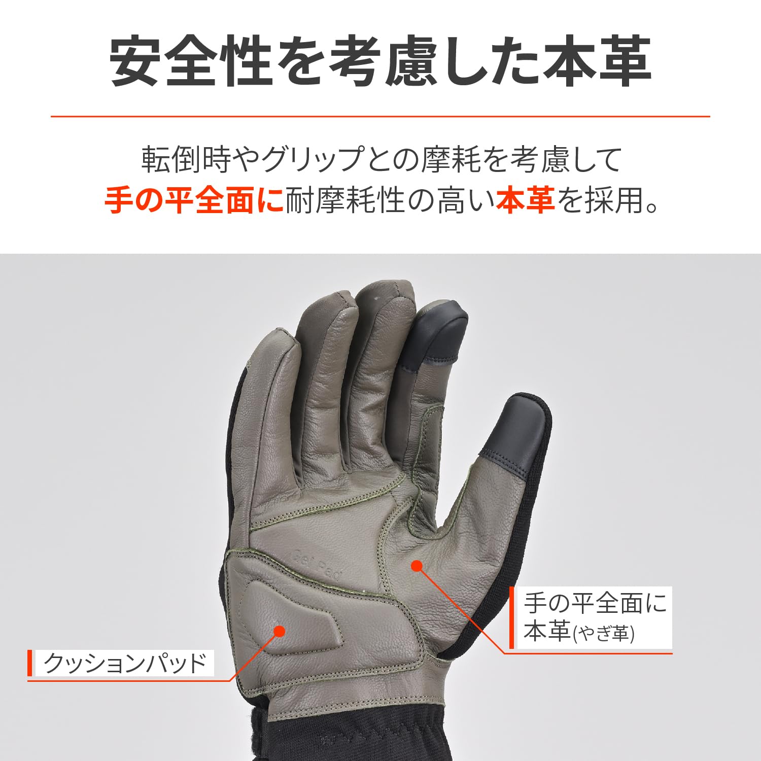 Amazon | デイトナ(Daytona) バイク グローブ 冬 革(ヤギ革) 防水 防